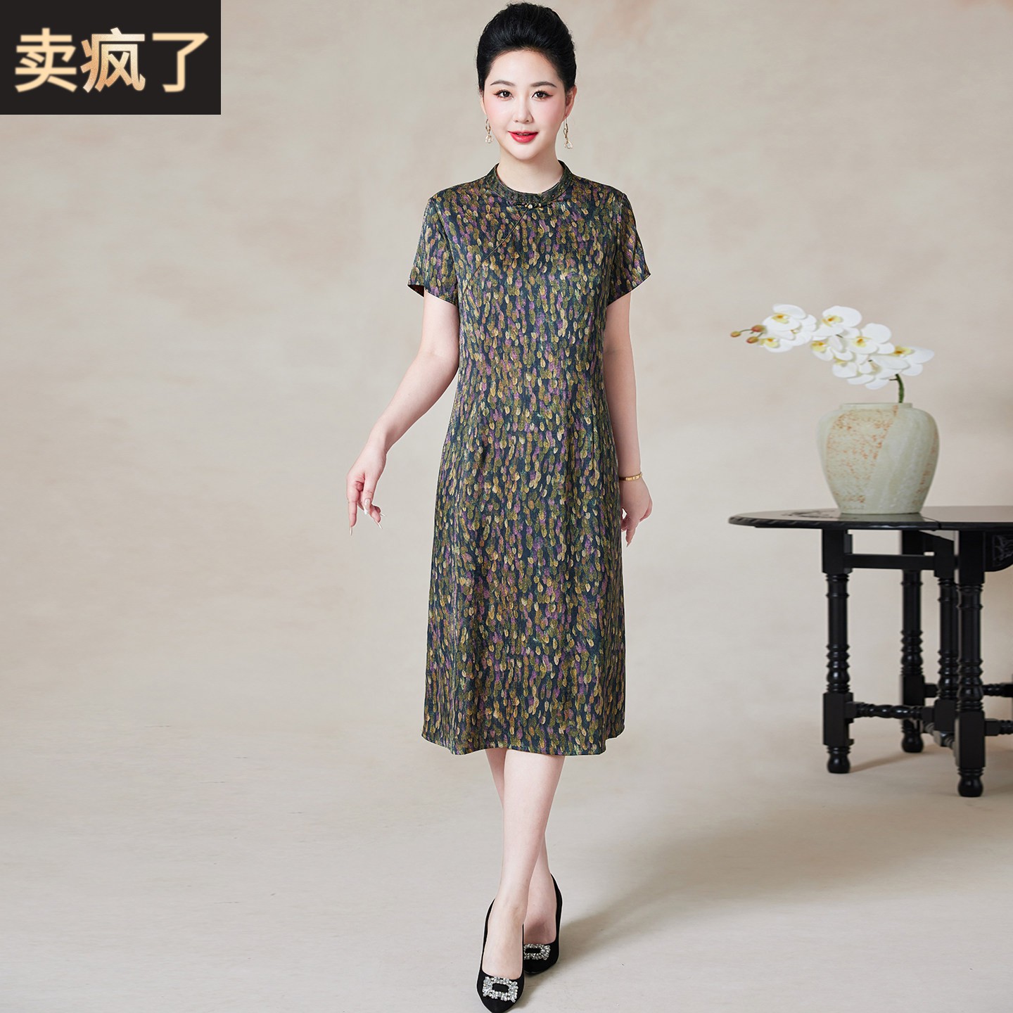 夏季品牌真丝洋装女小个子妈妈新中式改良旗袍桑蚕丝碎花长裙子