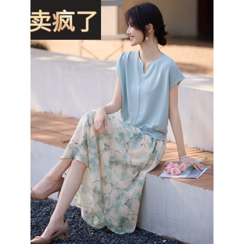 喜卉妈妈夏装端庄大气套装洋气短袖上衣半身裙子两件套中老年女装