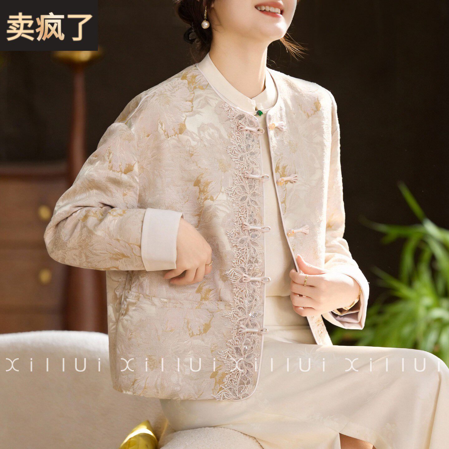 喜卉妈妈春装外套2026新款洋气百搭中老年女装新中式国风刺绣上衣