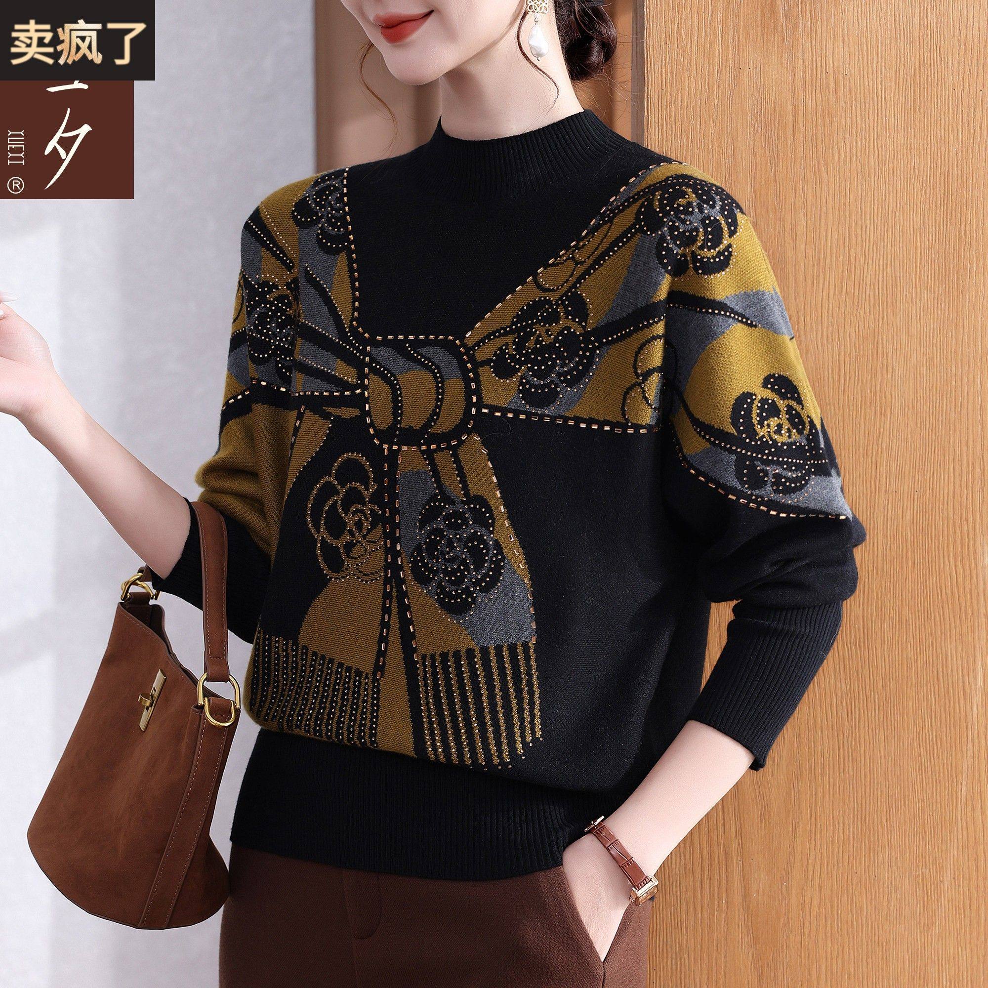 妈妈冬装半高领内搭打底衫2025新款中老年女装时尚针织毛衣可外穿