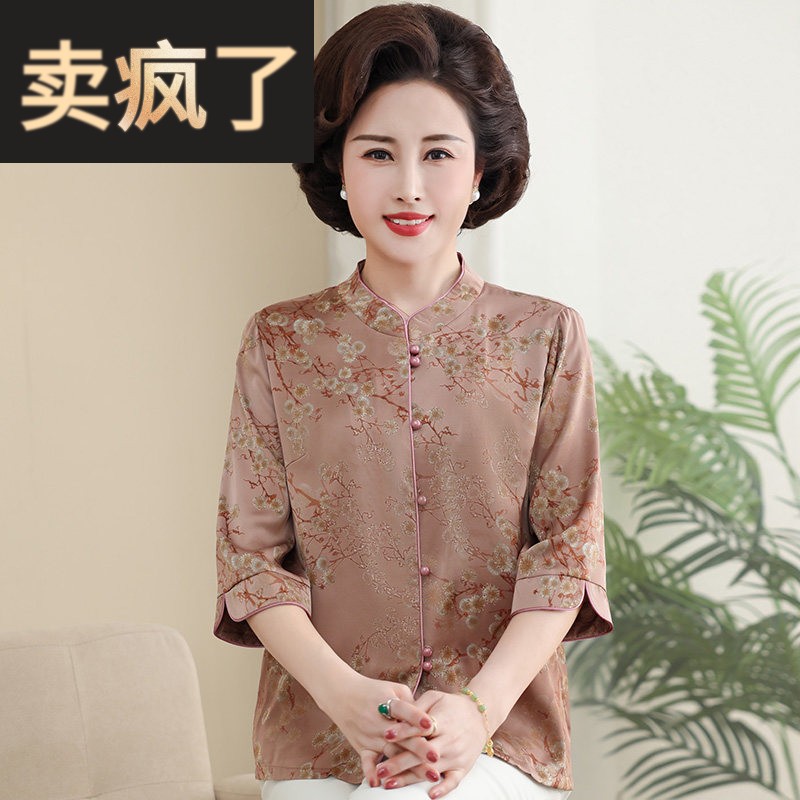 妈妈春夏装中式中国风真丝衬衫女中老年唐装印花夏装桑蚕丝上衣女