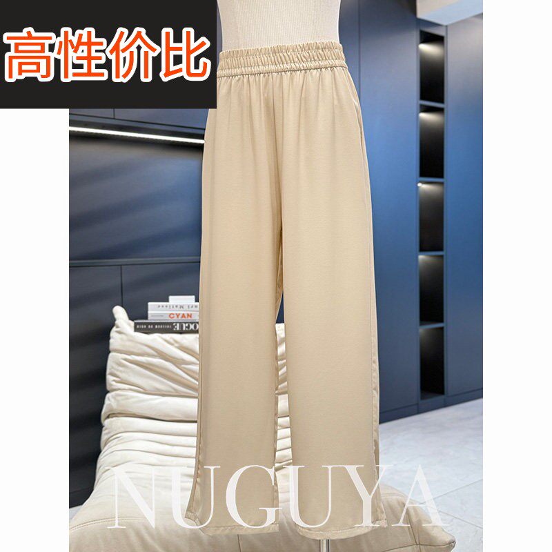 时尚休闲 妈妈装雪纺裤子夏装新款长裤气质百搭中老年人松紧腰裤