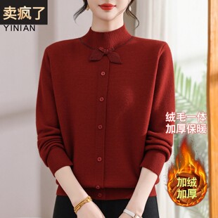 本命马年妈妈半高领红色毛衣冬季中老年女冬装加绒加厚保暖打底衫