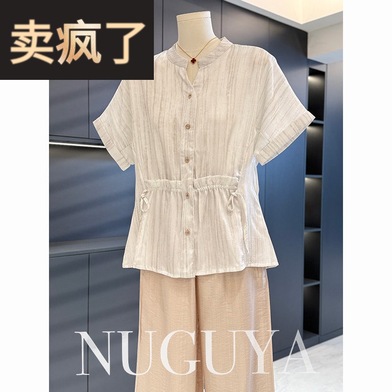 时尚洋派妈妈装雪纺套装女短袖2025夏装新款大尺码气质中老年两件