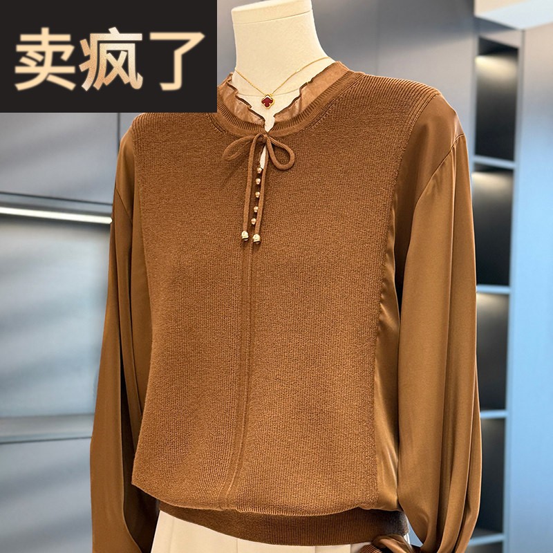 时尚气质妈妈装雪纺拼接针织衫女春装新款上衣减龄洋气中老年打底