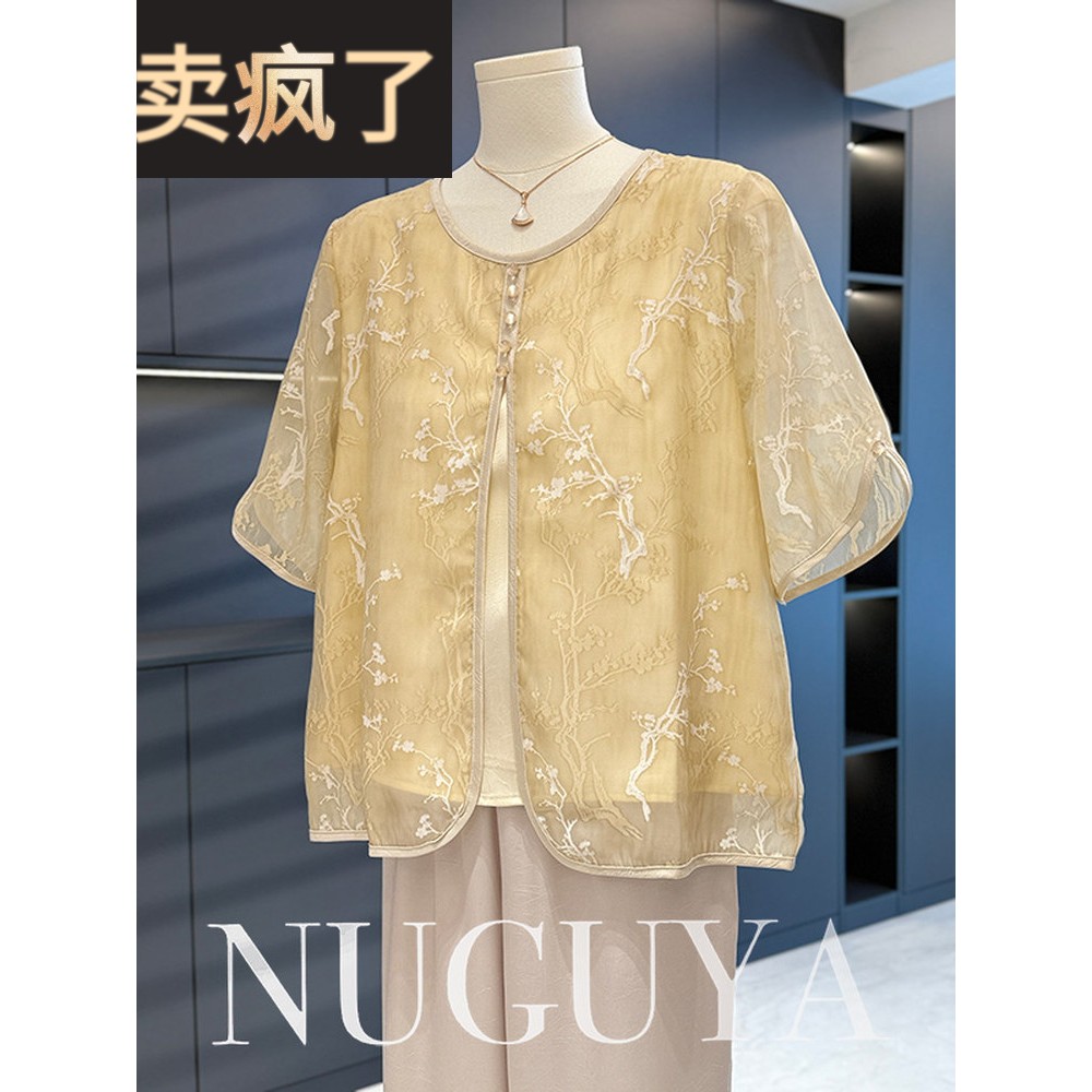 新中式妈妈服雪纺套装新中老年人优雅百搭式两件套女式短袖夏装