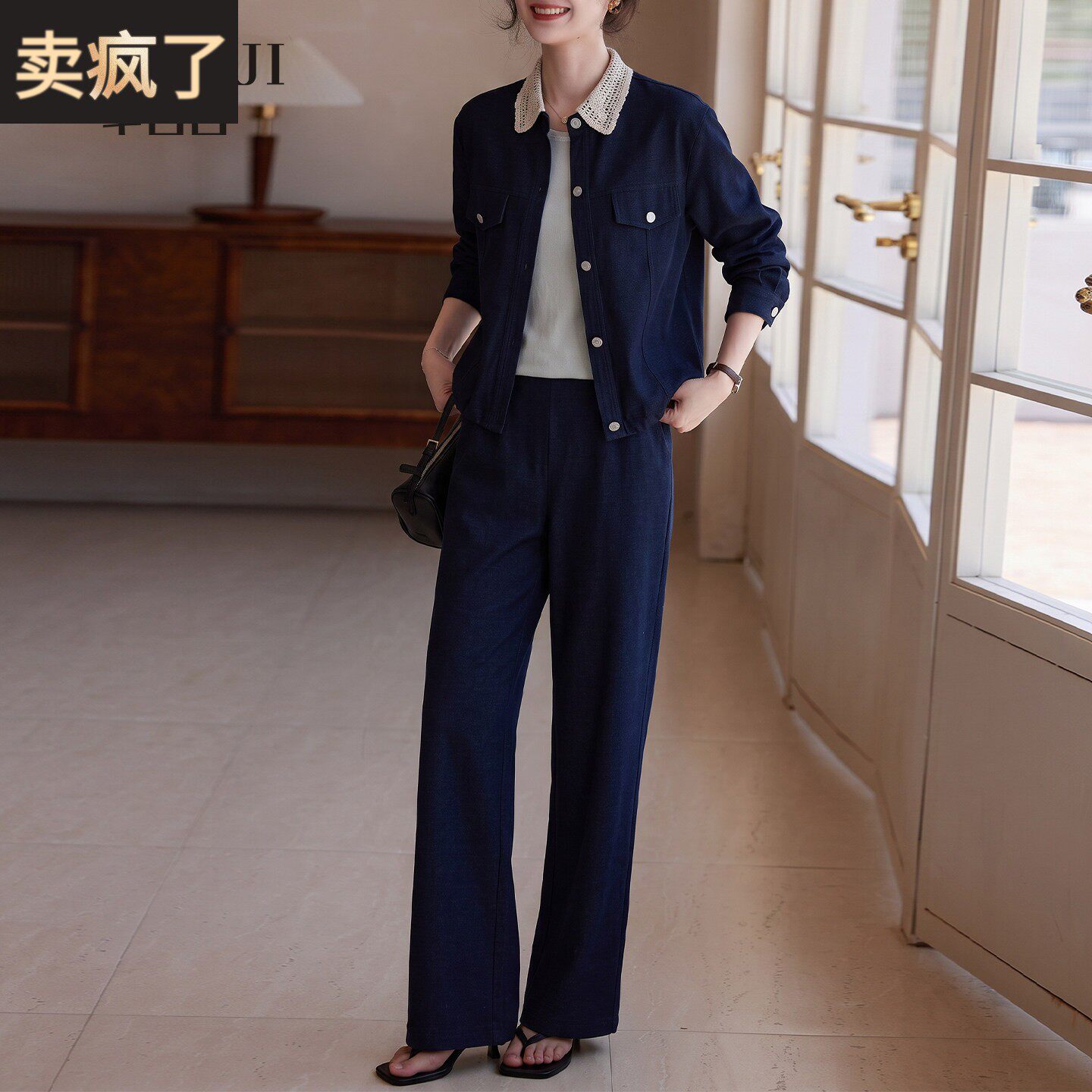 中年妈妈洋气秋装套装运动休闲小香风外套贵夫人垂坠感长裤两件套