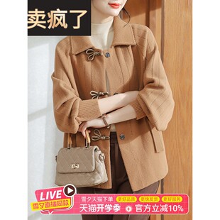 妈妈2025年春秋新款大码针织开衫中老年妇女春装羊毛上衣50岁气质