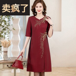 婚礼妈妈高端洋派大尺码酒红色洋装丈母娘喜婆婆结婚宴会礼服裙子