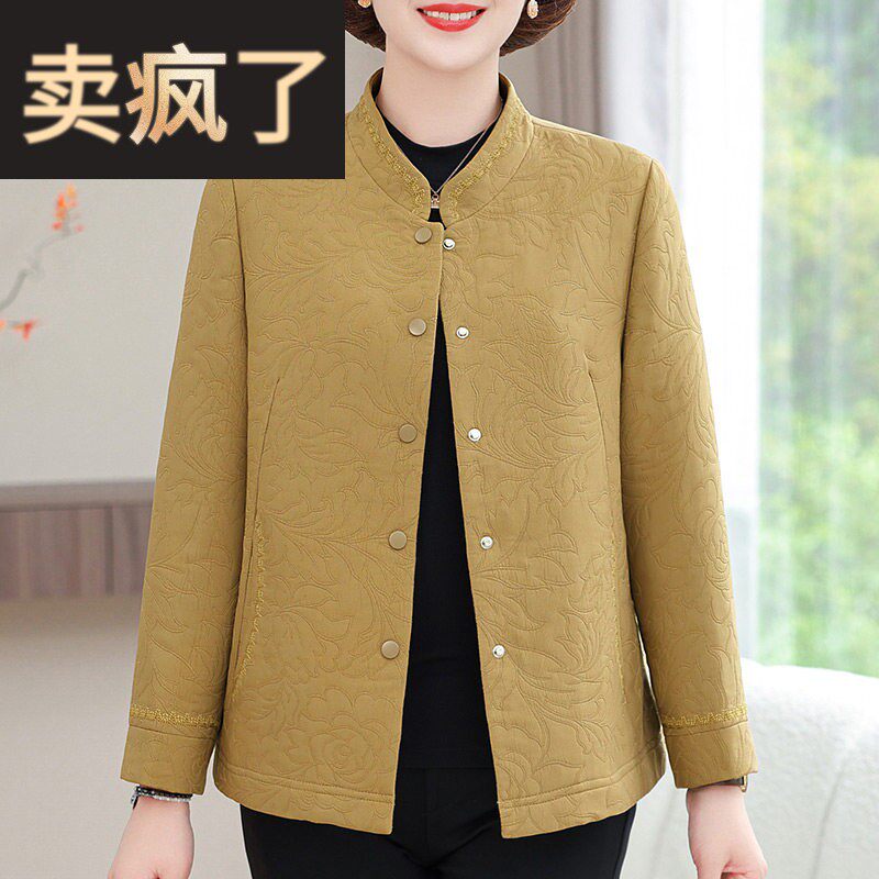 妈妈秋装新款中式立领休闲夹克上衣服中老年妇女时尚纯色轻薄外套
