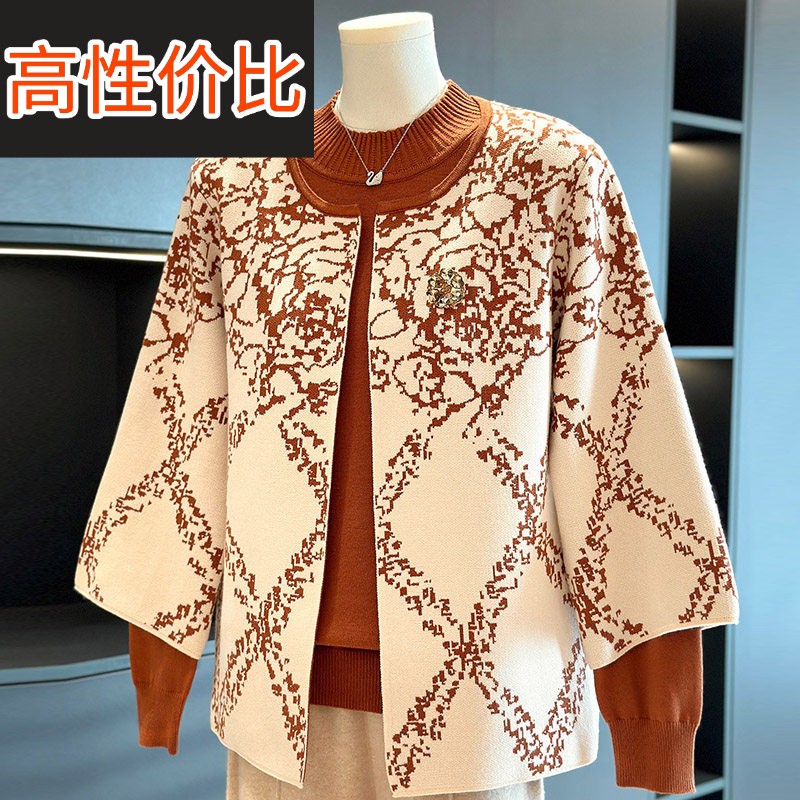中老年婆婆针织衫女套装2025年春秋新款妈妈装休闲奶奶毛衣两件套