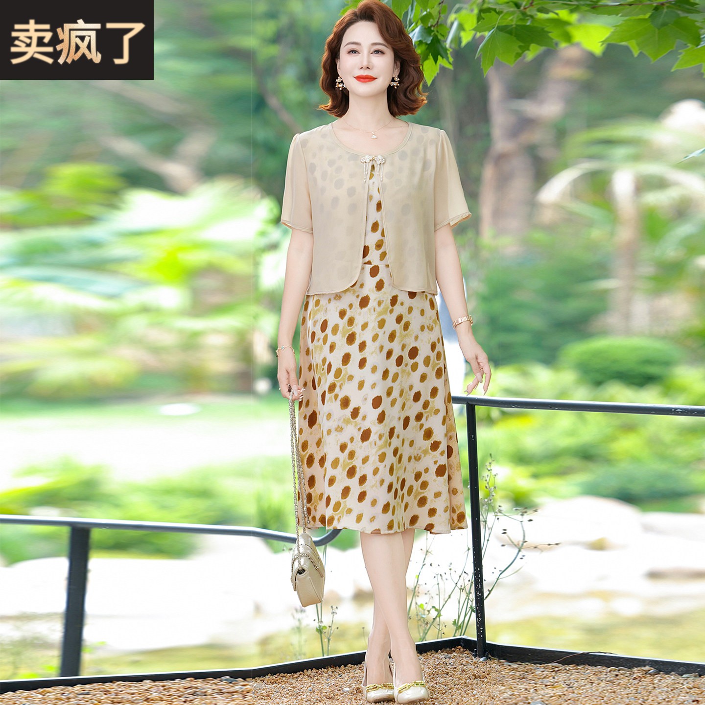 中年妈妈夏季真丝连衣裙2025新款中老年女新中式假两件桑蚕丝裙子