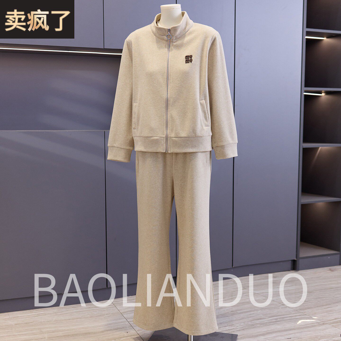 洋气妈妈春装刺绣外套中年女装翻领上衣服中老年春秋休闲运动套装