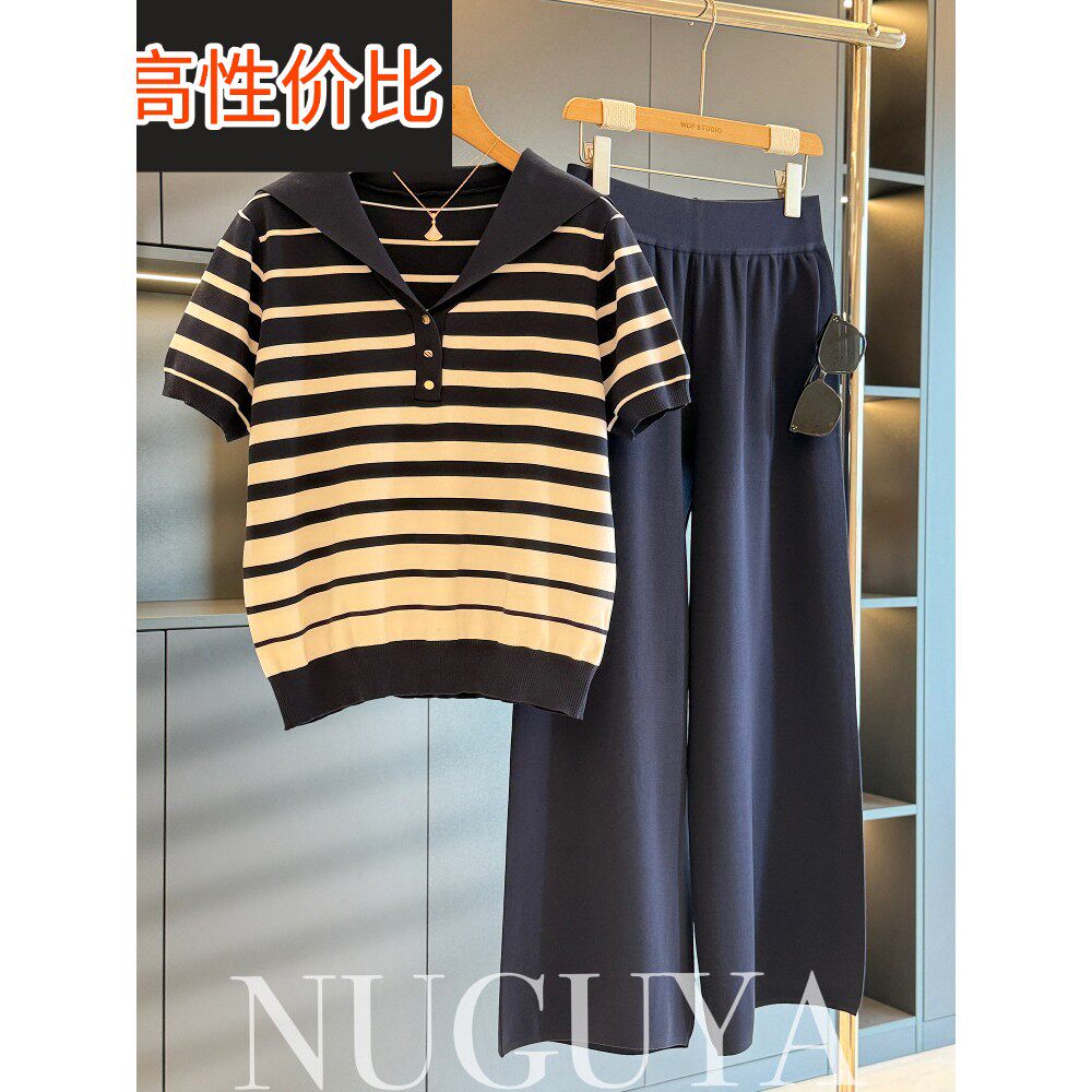 时尚休闲妈妈装冰丝套装女式短袖夏装新款条纹气质中老年针织两件
