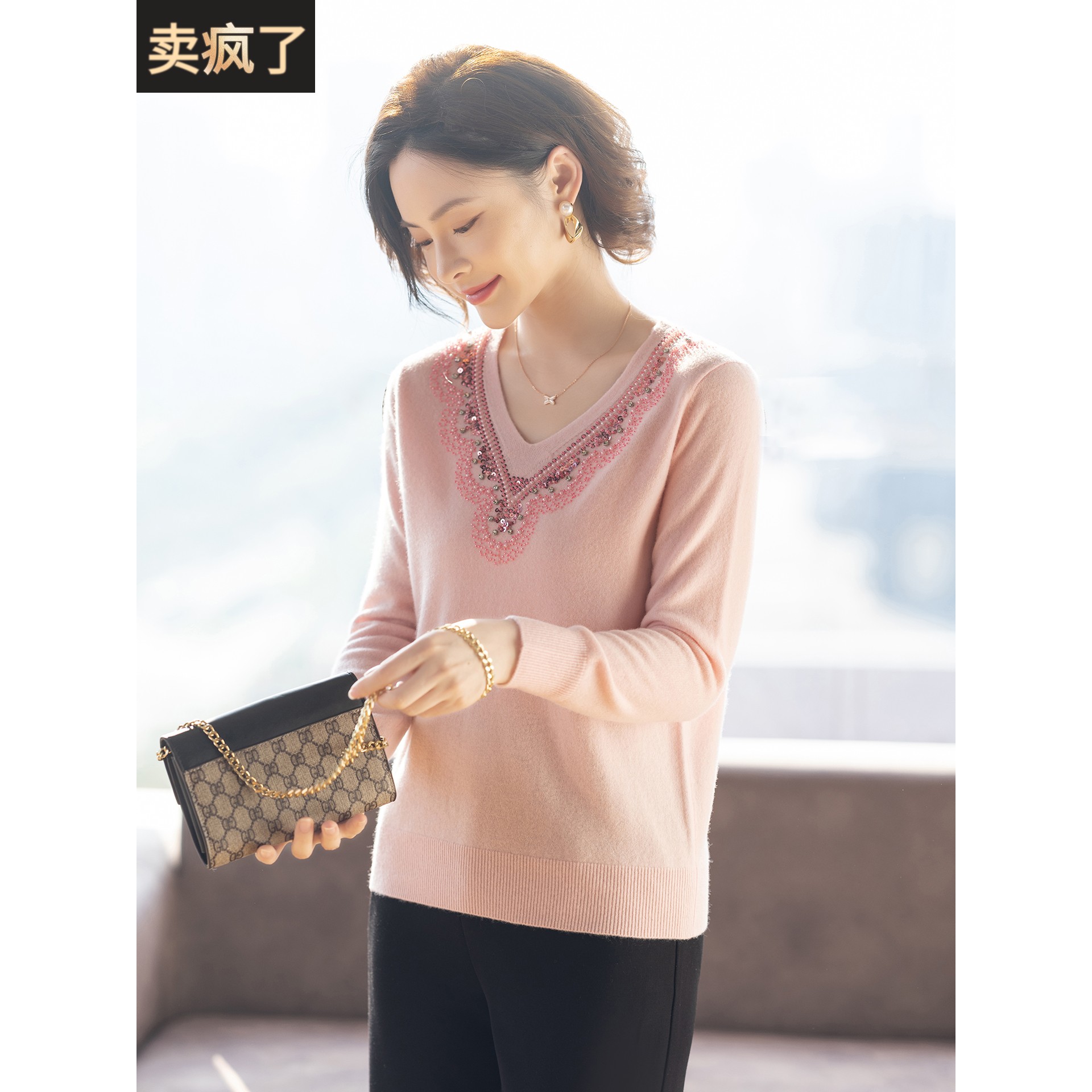 妈妈羊毛衫冬装2025新款毛衣打底衫洋气高贵中老年妇女秋冬上衣服