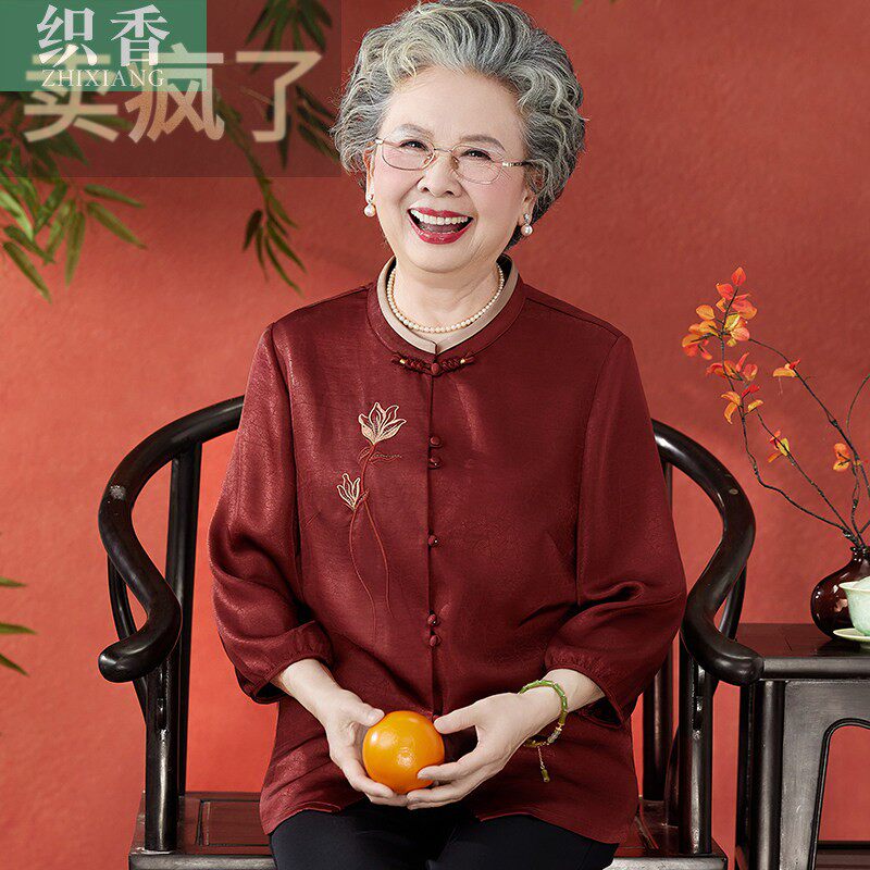 老年人夏装女奶奶中式衬衫中老年妈妈夏季衣服国风喜庆生日婚礼装