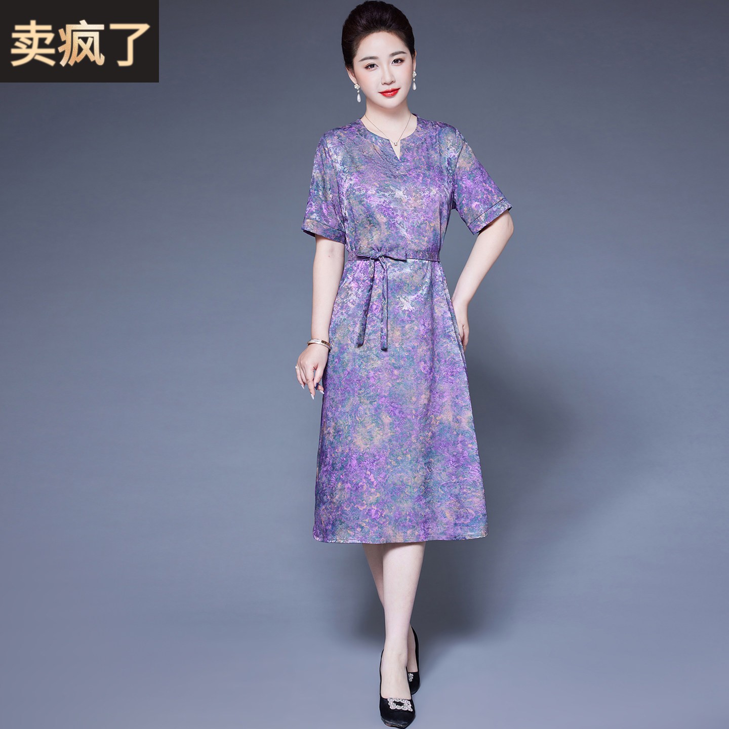 香云纱真丝洋装女夏季中老年妈妈时尚洋派中老年桑蚕丝碎花裙子