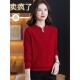 秋冬内搭打底衫 100%羊毛衫 女妈妈装 中老年旗袍领本命年红色毛衣