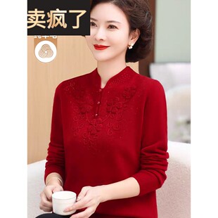 妈妈冬装100纯羊毛衫女红色本命年中老年秋季喜庆婆婆过年毛衣服