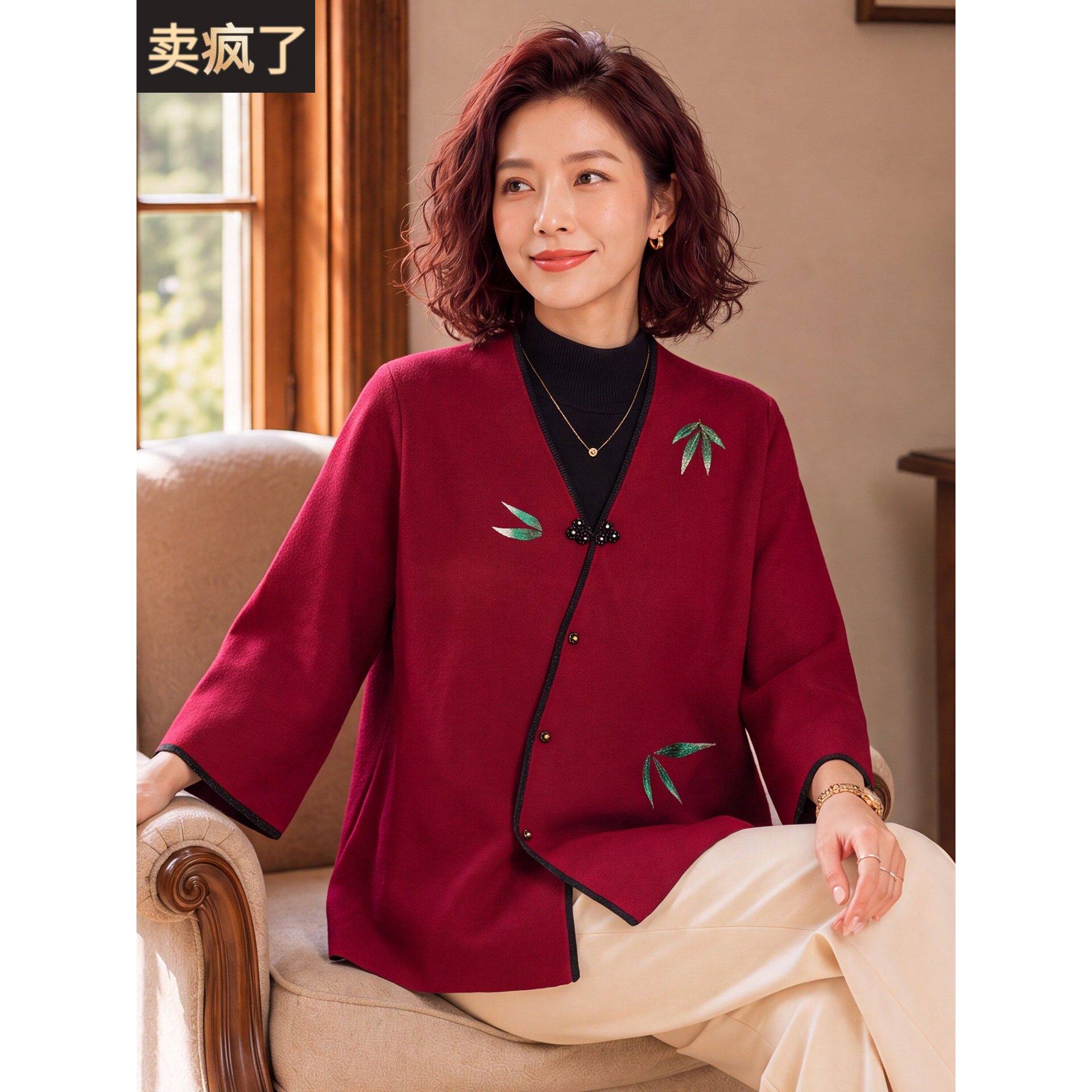 妈妈洋气中式针织短款外套中年女装春秋装结婚礼服中老年婚宴上衣