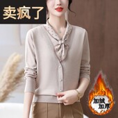 2025新款 妈妈秋冬一体绒保暖上衣中老年女加绒加厚打底衫 洋气毛衣