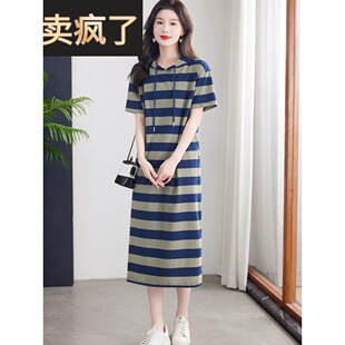 夏季条纹连衣裙2025妇女的新直宽松连帽运动衫休闲运动长t恤裙子