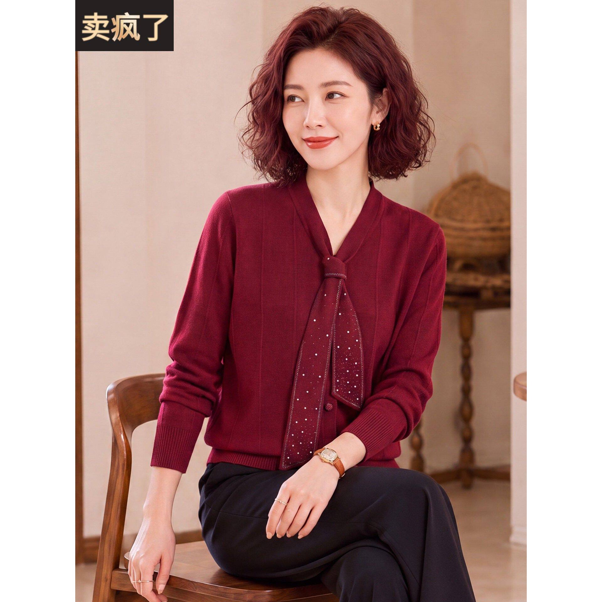 妈妈洋气红色薄款毛衣中年女装春秋装针织上衣服中老年新款打底衫