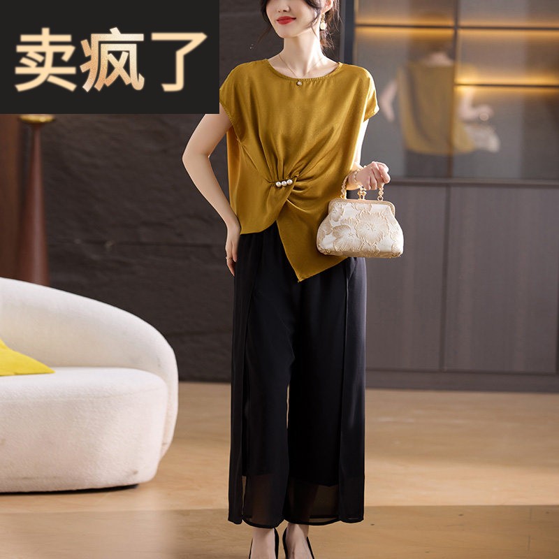 母亲节妈妈夏装套装休闲宽裤两件套2026新款中年女宽松大尺码上衣