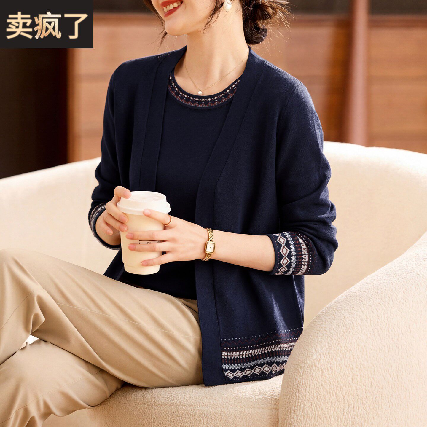 喜卉妈妈春装针织上衣洋派两件套中老年女装开衫外套端庄大气套装