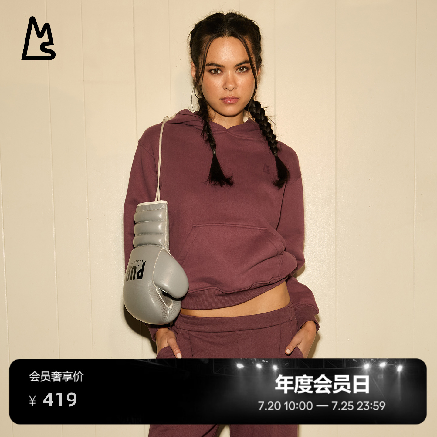 卫衣女连帽套头美式街头