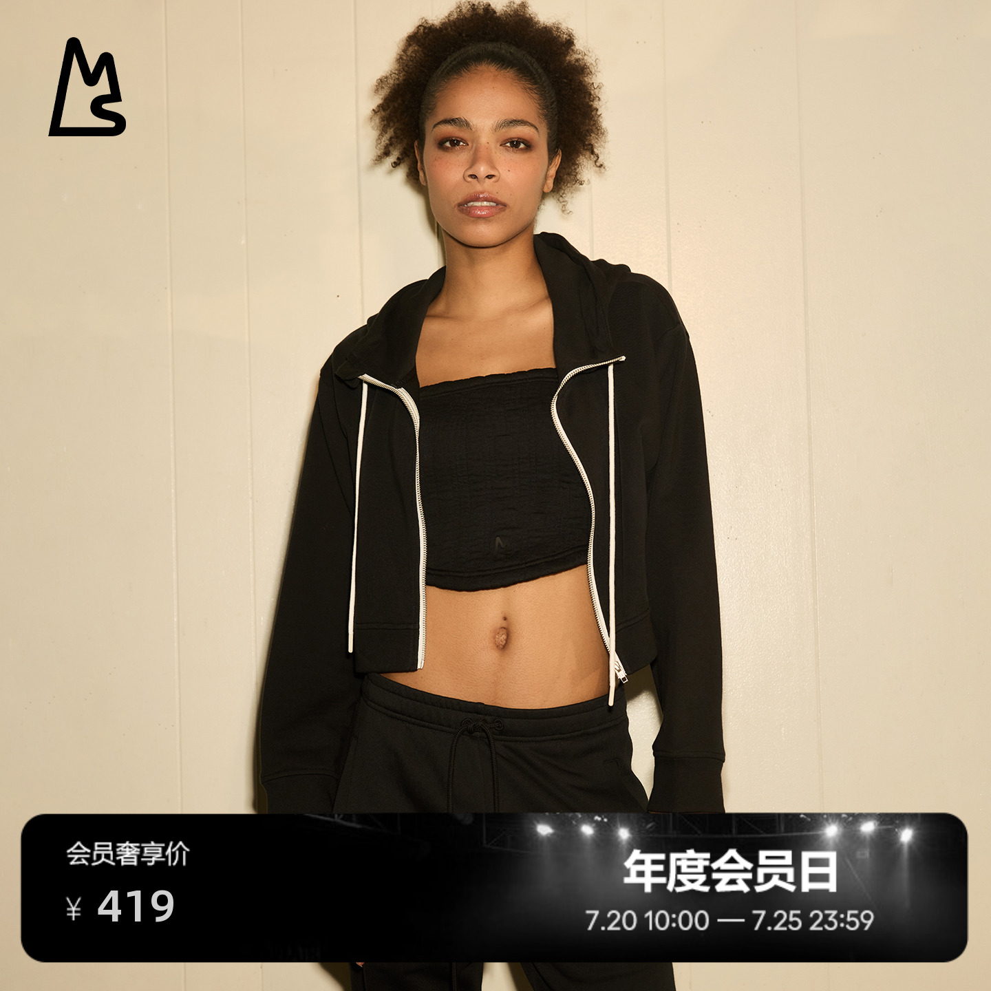 短款外套女连帽卫衣美式休闲