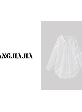 【胖佳佳】金标~月色白茶 镂空蝴蝶衬衣设计感长袖衬衫P623C00707