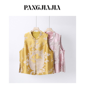 锦簇迎夕新中式 女装 胖妹妹mm大码 缎面提花夹棉马甲外套 胖佳佳