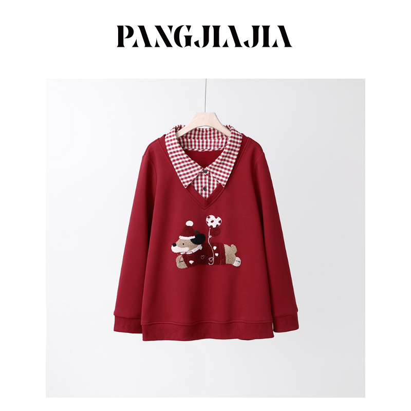 【胖佳佳】春节氛围 格子拼接假两件卫衣冬季时尚减龄H624D20508