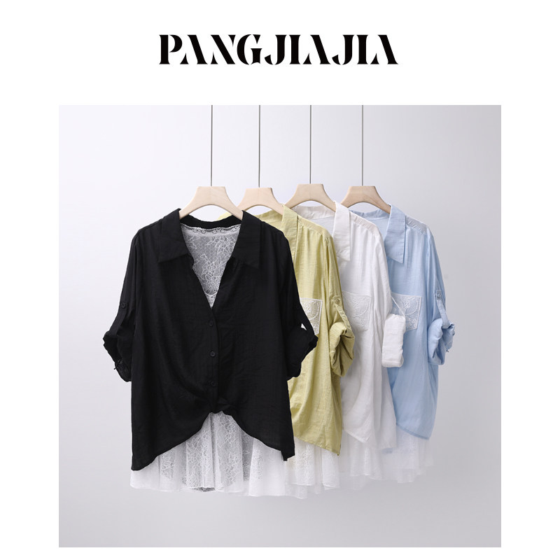 【胖佳佳】胖mm大码女装轻氧假两件衬衫夏季设计感蕾丝拼接上衣