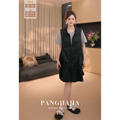 【胖佳佳】胖mm大码女装尼斯周末工装风连衣裙夏季气质显瘦背心裙