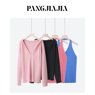 胖佳佳 春季 胖妹妹mm大码 空谷幽兰套装 连帽毛衣背心两件套 女装