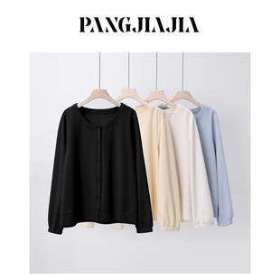 胖佳佳 新款 胖妹妹mm大码 云边小憩卫衣春季 宽松圆领外套 女装