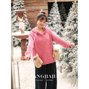 胖佳佳 冬季 胖妹妹mm大码 莓果奶霜 加厚镂空连帽毛衣 女装