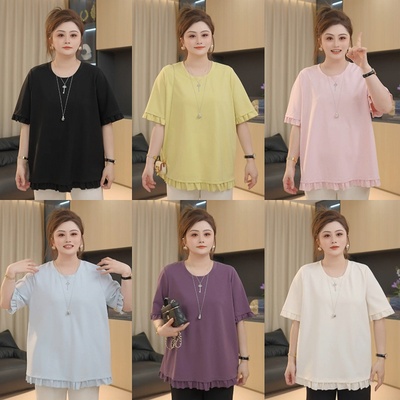 【胖佳佳】人间五月 短袖T恤夏季时尚减龄花边上衣女H625Y05118