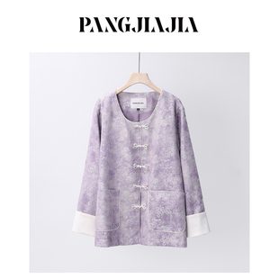 雾紫春柳外套重工缎面刺绣新中式 女装 胖妹妹mm大码 上衣 胖佳佳