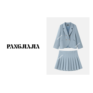 海洋之星西装 金标 外套百褶半身裙两件套P623A00828 胖佳佳