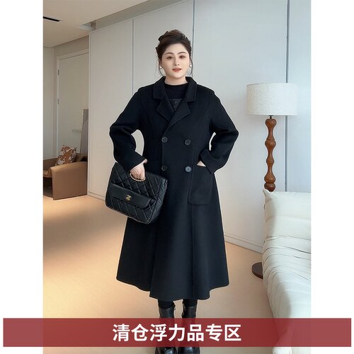 【胖佳佳】小蛮腰 收腰双面呢大衣秋冬气质显瘦外套女H624M16940