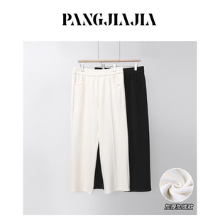 女装 胖妹妹mm大码 窄版 坑条直腿裤 加厚绒休闲长裤 冬季 胖佳佳