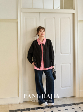 【胖佳佳】胖妹妹mm大码女装反光板提肤色撞色衬衫冬季假两件小衫