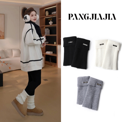 【胖佳佳】小银标袜套 2025冬季新款加厚保暖长款小腿堆堆袜子女