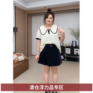 西装 南法假日 胖佳佳 H624K06483 夏季 高腰显瘦防走光短裤 裙裤