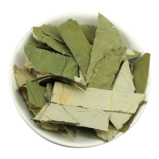 荷叶中药材天然干荷叶片500g 可搭花草茶荷叶茶藕叶茶新茶叶泡茶
