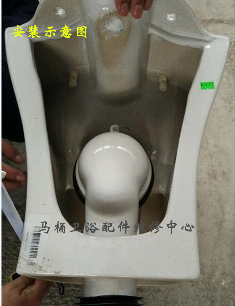 Roca乐家马桶下水管连接管 后排转地排移位器305 400坑距排污管