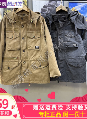 CAT卡特25秋冬款男士多口袋可拆卸帽子变立领工装棉服CO3QJW36271